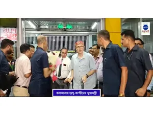 WhatsApp Image 2025-07-10 at 1.42.09 PM