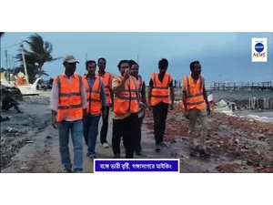 WhatsApp Image 2025-07-10 at 2.22.00 PM