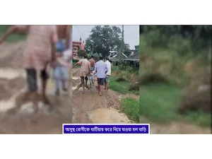 WhatsApp Image 2025-07-15 at 2.58.22 PM (1)