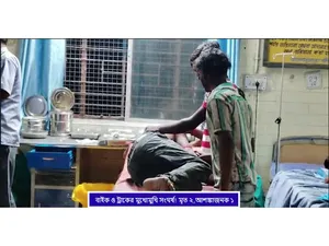 WhatsApp Image 2025-07-15 at 4.54.15 PM
