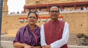 shivraj raj singh