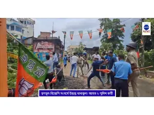 WhatsApp Image 2025-08-18 at 2.35.40 PM