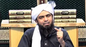 pakistan arrested