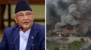 nepal pm