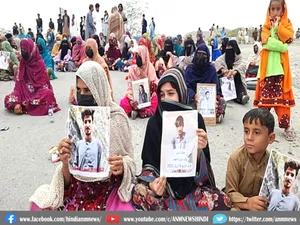 Forced disappearance of people from Balochistan