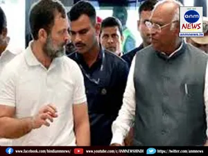congress leader