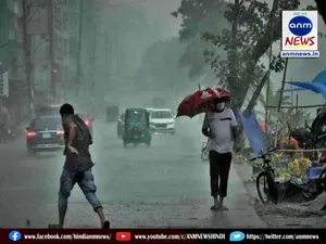 weather update