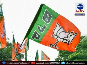bjp