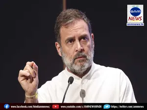 rahul