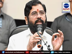 eknath