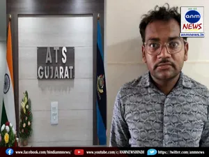 Pakistani spy arrested