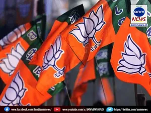 bjp