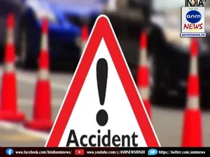 accident