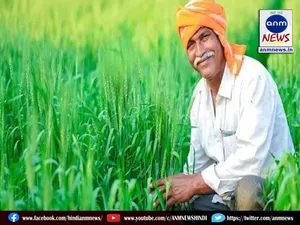 Farmersgift