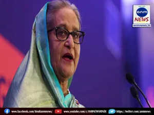 Sheikh Hasina