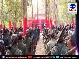 Maoist