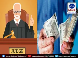 judge