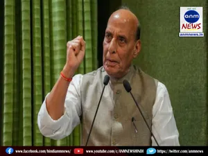 rajnath