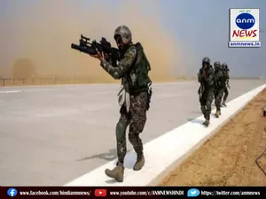Operation Shield