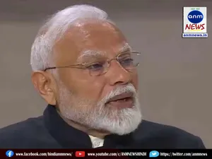 pm