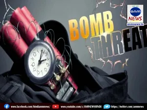 bomb