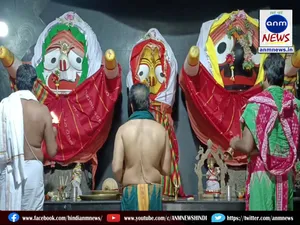 puri