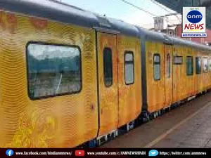 Tejas Rajdhani Express