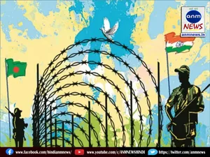 border,