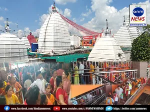 Baba Baidyanath Temple