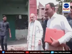 Home Minister Amit Shah visited Poonch and announced a special package for the shelling victims