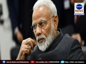 modi ji