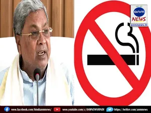 karnatak