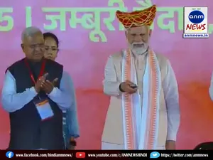 pm modi