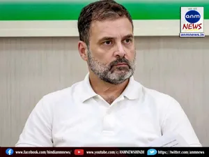 rahul