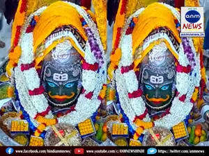 mahakal