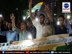 protest