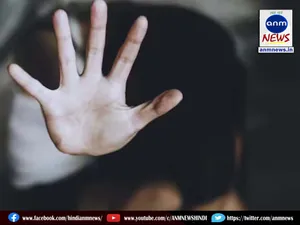 rape and murder