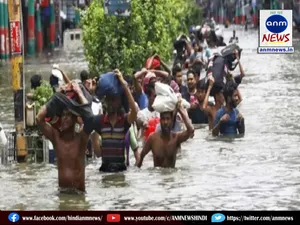 flood