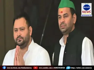 rjd