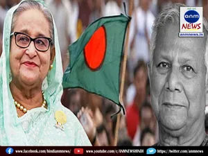 Bangladesh!