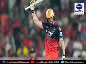 rcb
