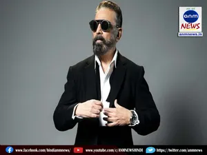 Kamal Haasan