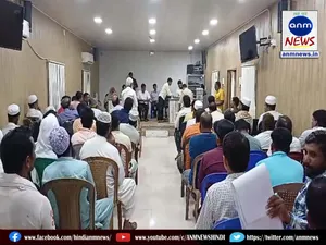durgapur