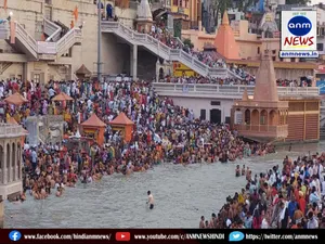 Haridwar