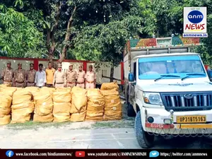 Artificial human organs worth Rs 2 crore seized