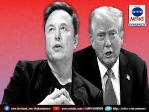 Trump-Musk