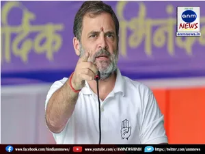 rahul
