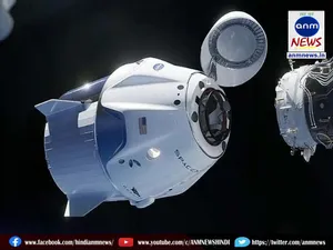 mission fails