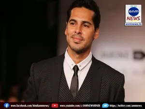 Dino Morea'
