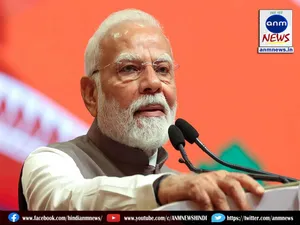modi
